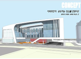 양천주민편익시설