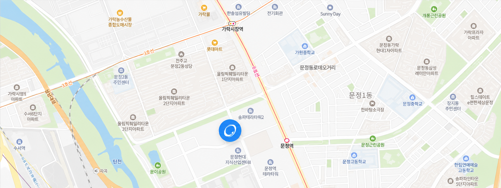 본사 서울 위치